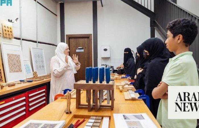 Saudi traditional arts institute enhances cultural heritage