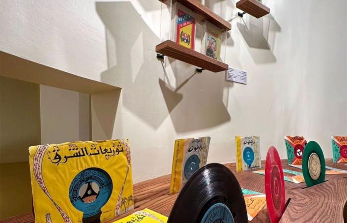 ‘FenaaPhone’ exhibition is a blast from Saudi Arabia’s musical past