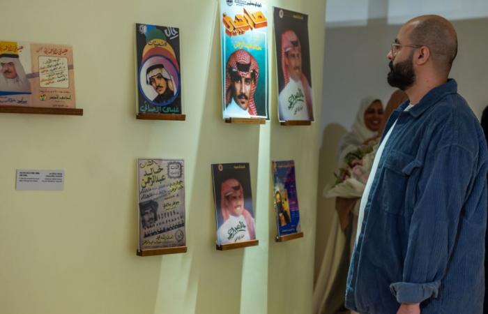 ‘FenaaPhone’ exhibition is a blast from Saudi Arabia’s musical past