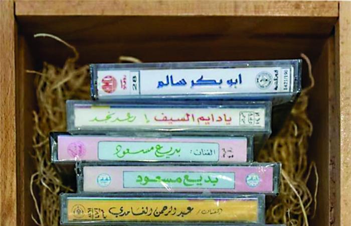 ‘FenaaPhone’ exhibition is a blast from Saudi Arabia’s musical past