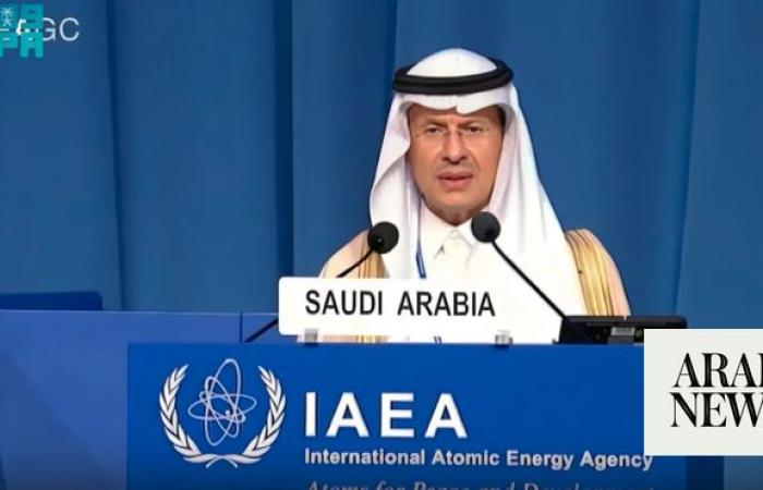 Saudi Arabia affirms commitment to nuclear energy at international conference