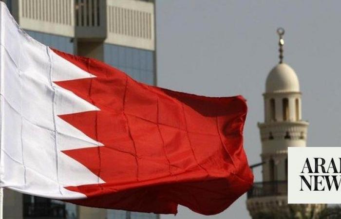 Bahrain says officer, soldier killed in Houthi attack along Saudi-Yemeni border
