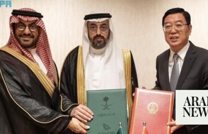 Saudi Arabia granted China’s Approved Destination Status