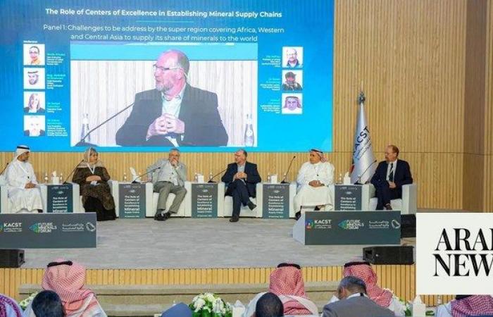Regional mining center initiative explored at conference to enhance mineral supply chains 