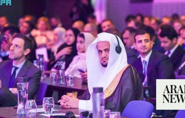 Saudi delegation attends international public prosecutors conference in London