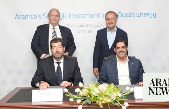 Saudi Aramco acquires stake in MidOcean Energy amid efforts to enter the global LNG business