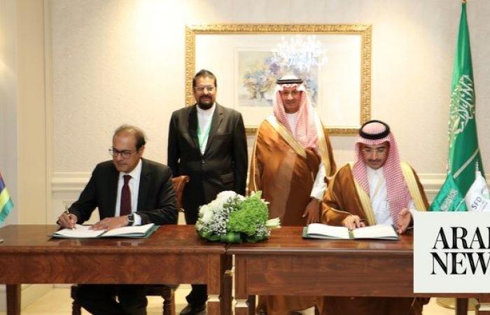 Saudi fund commits $140m for infrastructure projects in Bahamas and Mauritius  