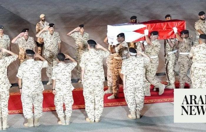 Japan condemns attack on Bahraini soldiers in Saudi Arabia
