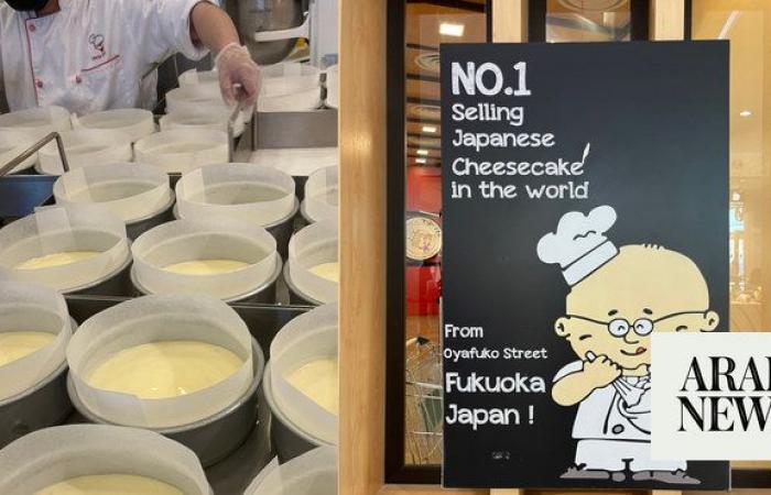 Where We Are Going Today: Uncle Tetsu, Japanese cheesecakes in Saudi Arabia