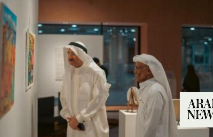 Riyadh exhibition pays tribute to Zakia Al-Dubaikhi, acclaimed painter, loving mother