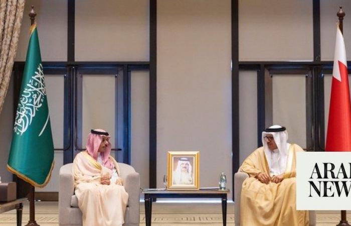Saudi, Bahraini FMs chair coordination meeting in Manama