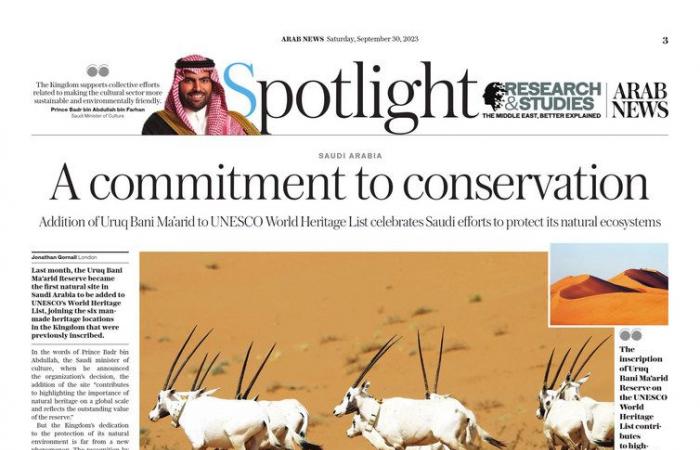 UNESCO listing of Uruq Bani Ma’arid Reserve puts Saudi conservation efforts in the limelight