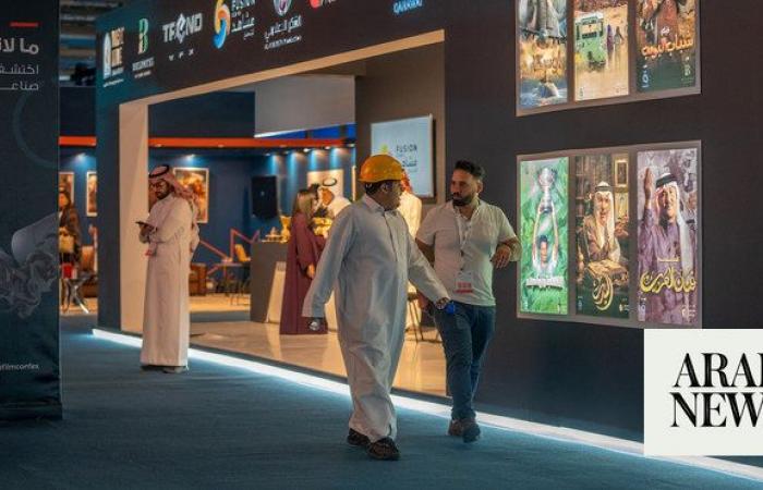 Saudi Film Confex opens in Riyadh