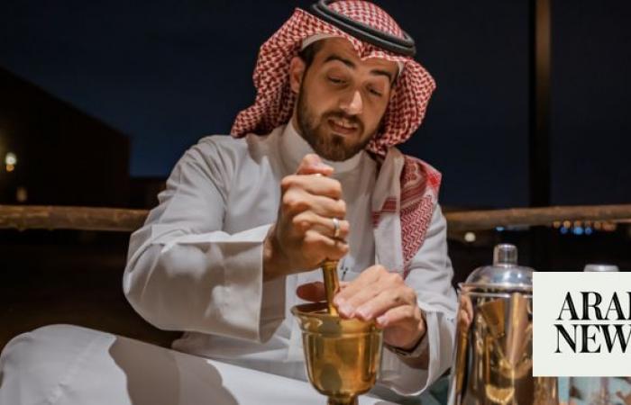 Saudi Arabia celebrates International Coffee Day 