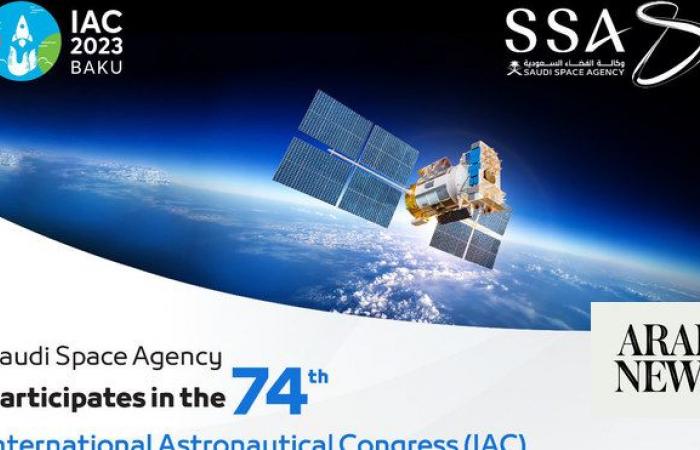 Saudi Space Agency to explore opportunities at 74th International Astronautical Congress