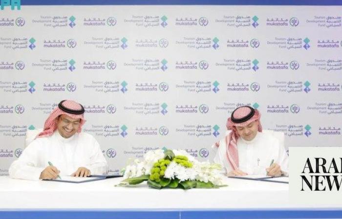 Saudi tourism fund, Mukatafa Co. collaborate to propel sector