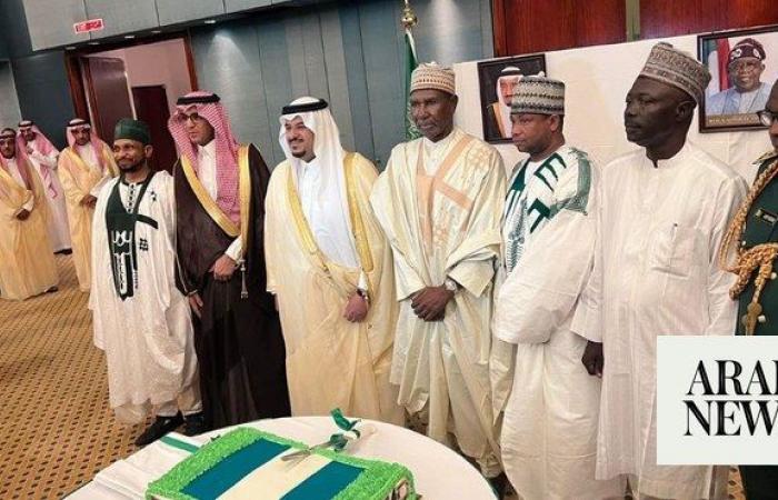 Nigeria, Saudi Arabia maintain fruitful bilateral coordination: Envoy