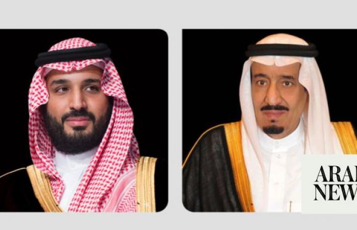 Saudi king, crown prince condemns terror attack in Ankara