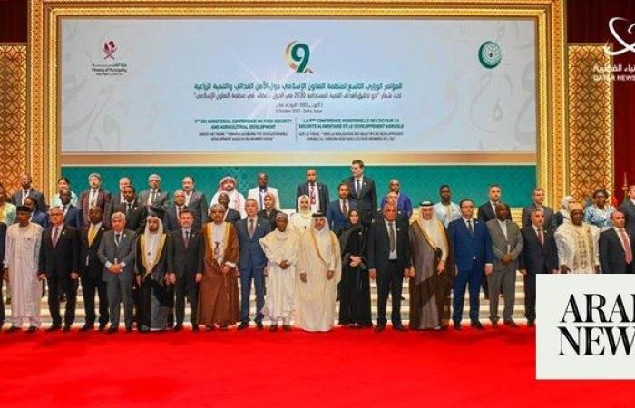 OIC conference stresses building ‘resilient’ food systems