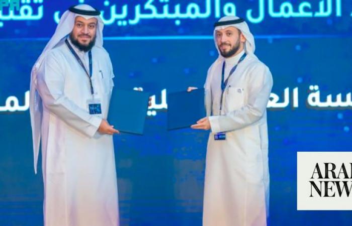 Saudi SWCC signs 5 agreements to localize the water industry