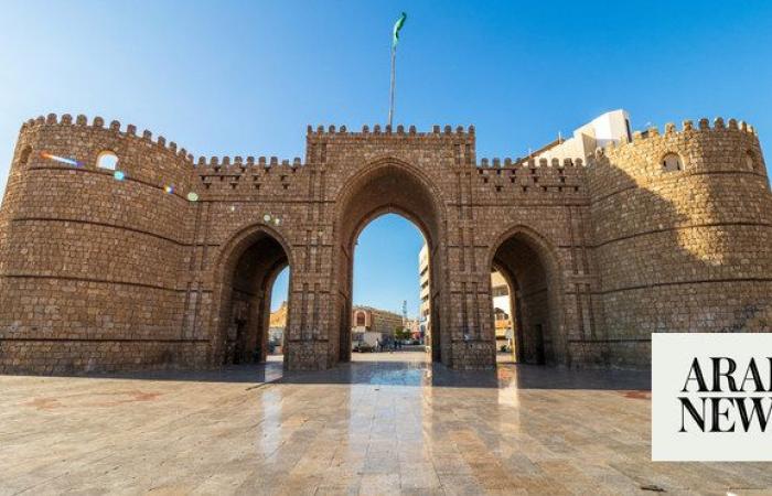 PIF creates Al Balad Development Co. to boost historic Jeddah area