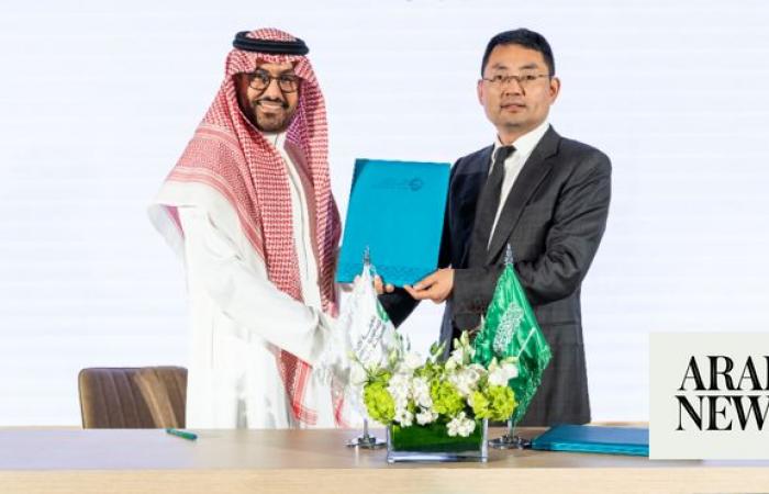 Saudi Tourism Authority joins forces with Huawei to boost Chinese tourism