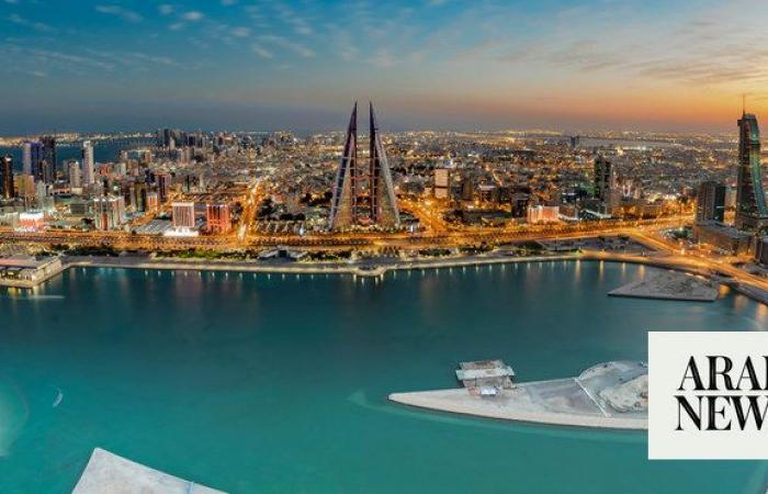 Bahrain’s economy grows 2% as non-oil sector expands