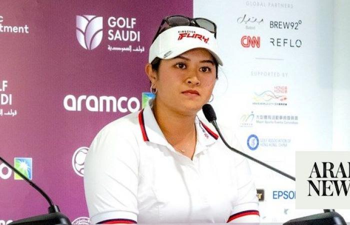 Lilia Vu ‘super-excited’ to play Aramco Team Series presented by PIF in Hong Kong