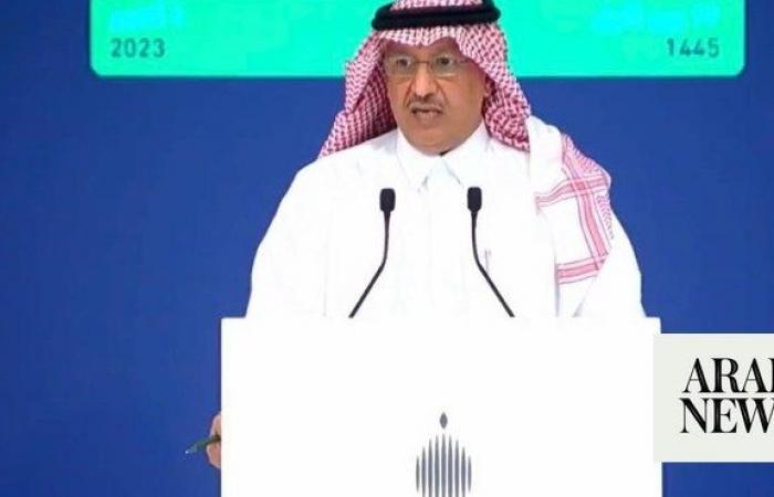 Saudi minister announces social fund for education department