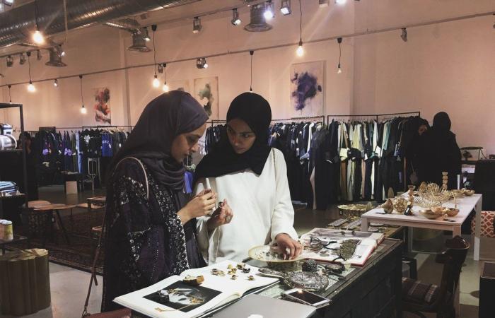 Saudi online vintage store owner trading nostalgia, memories