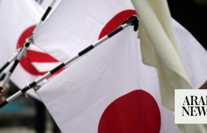 Japan urges Israelis and Palestinians to exercise maximum restraint