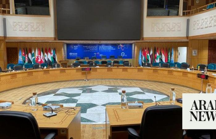 Saudi delegation to participate in WHO regional committee meeting