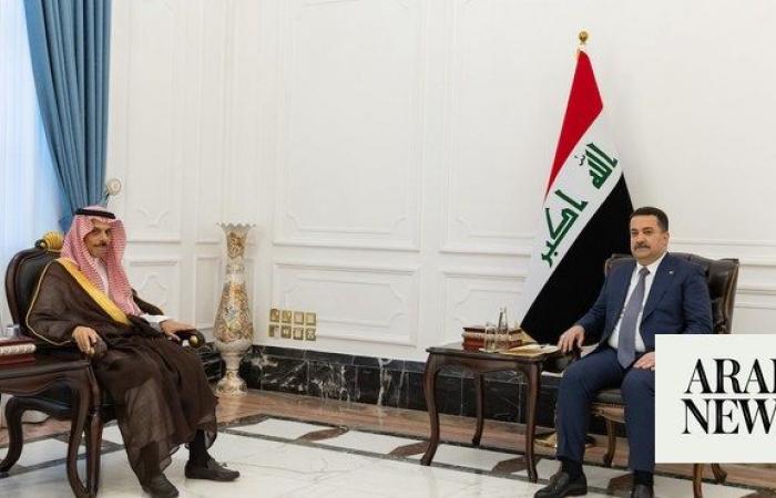 Iraqi PM receives Saudi foreign minister in Baghdad