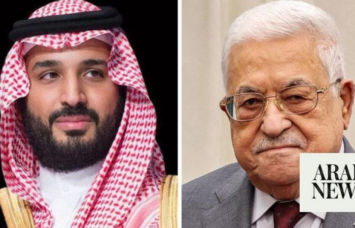 Saudi crown prince receives phone call from Palestinian president