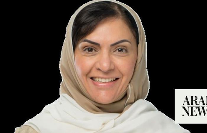 Who’s Who: Dr. Basma Al-Buhairan, managing director of WEF affiliate Center for Fourth Industrial Revolution Saudi Arabia
