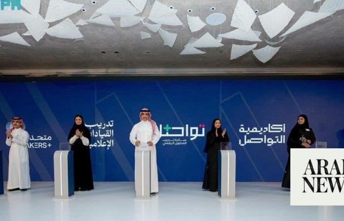 Saudi minister of information launches 5 media initiatives to boost talent
