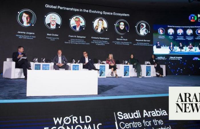 4th Industrial Revolution forum in Saudi Arabia brings together innovators, pioneers