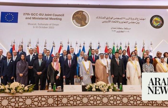 Saudi foreign minister participates in 27th session of EU-GCC joint ministerial council meeting