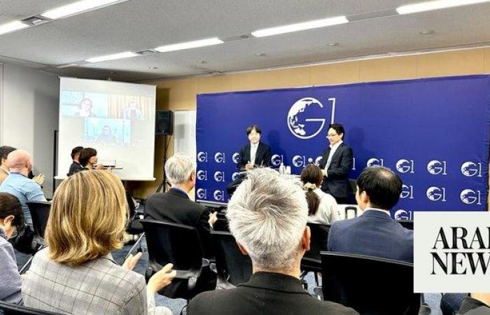 G1 panel discusses Saudi Vision 2030, Japan’s role in Kingdom’s reforms