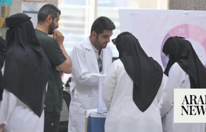 Saudi center, platforms hosts events, offer services to raise mental health awareness