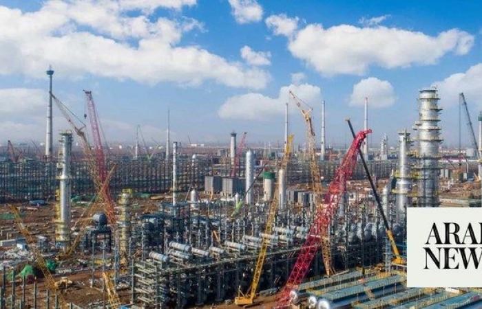 Aramco in talks for 10% stake in Shandong Yulong Petrochemical 