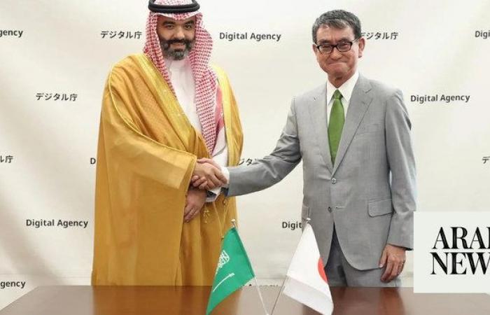 Saudi minister discusses development of high-tech sectors with foreign counterparts and UN officials