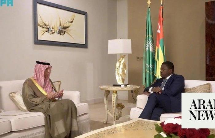 Togo, Sao Tome and Principe confirm support for Saudi bids to host Expo 2030, World Cup 2034