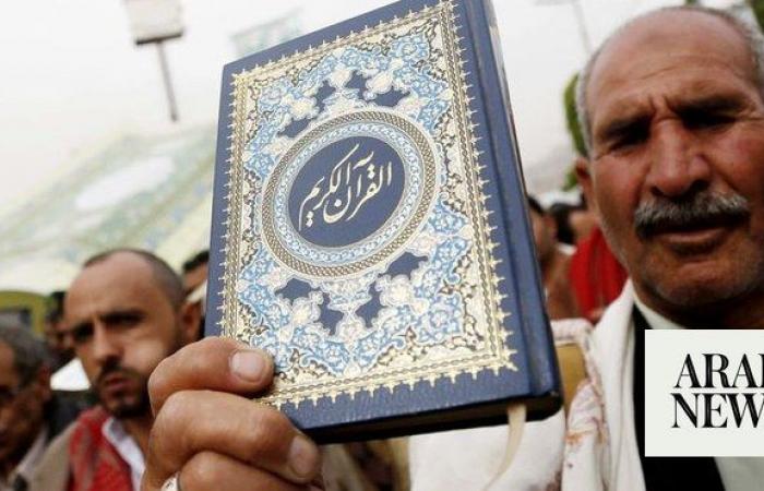 Sweden convicts man over 2020 Qur’an burning, a first