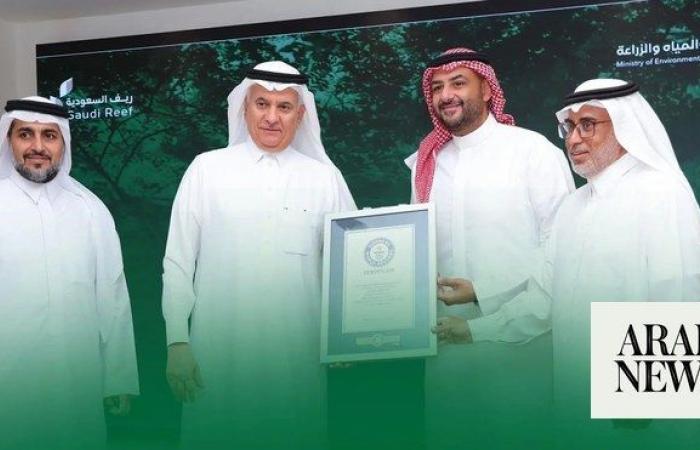Saudi Arabia enters Guinness World Records for largest sustainable farm in the world