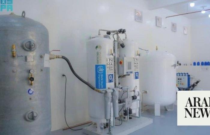 Saudi aid agency KSrelief launches oxygen station in Yemen hospital