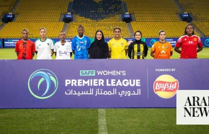 Saudi Women’s Premier League Powered by Lay’s returns for new season