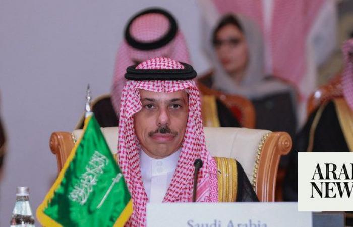 Saudi foreign minister calls for principles of humanitarian law to be followed in Gaza