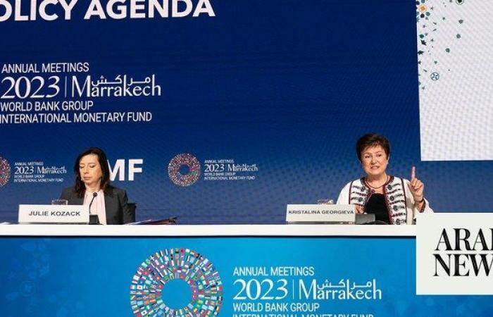 IMF closes Morocco meetings without consensus on funding terms, conflict language 