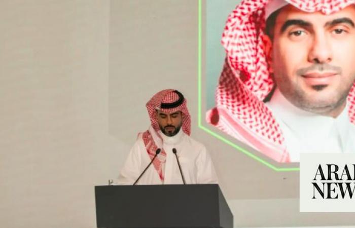 Saudi Arabia S Real Estate Authority To Introduce First Of Its Kind   Medium 2023 10 16 1cf39b6b07 